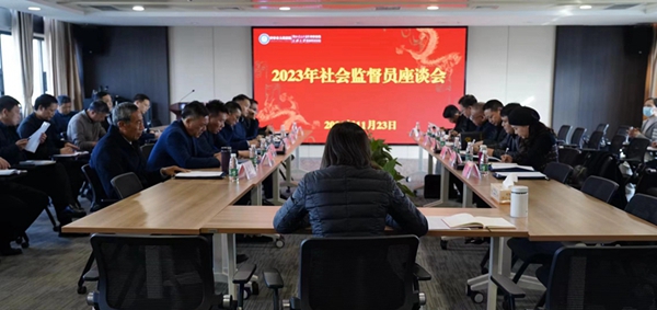 钟祥市人民医院：“社会监督”助力医疗服务质量再提升